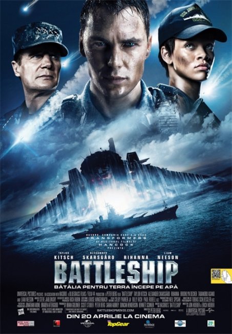 Морской бой (2012) Battleship. (Дословный перевод названия Battleship — «Линкор») - Трейлеры