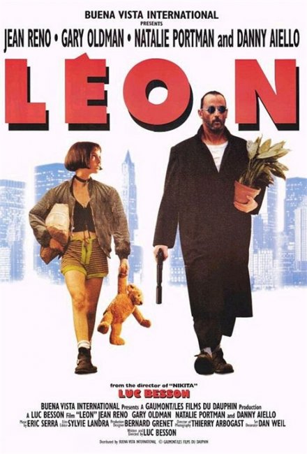Леон (1994) - Трейлеры