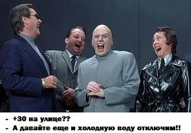 Dr. Evil — главный злодей в серии фильмов «Остин Пауэрс» - Трейлеры Dr. Evil — главный злодей в серии фильмов «Остин Пауэрс» - Трейлеры