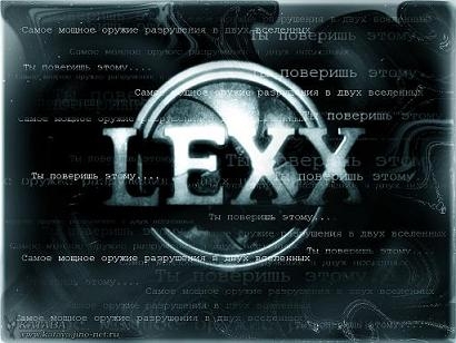 Сериал LEXX - Трейлеры
