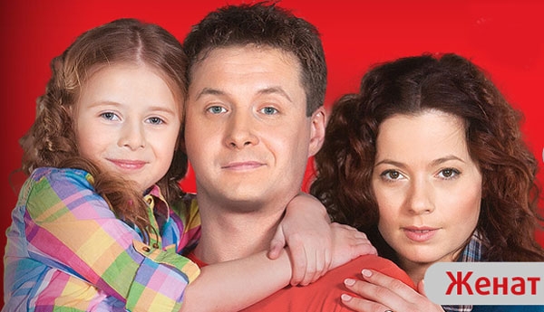 сериал Светофор - Трейлеры сериал Светофор - Трейлеры