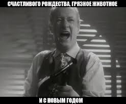 Ангелы с грязными лицами - Трейлеры Ангелы с грязными лицами - Трейлеры