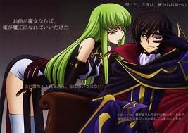 Code Geass(анимэ) - Трейлеры Code Geass(анимэ) - Трейлеры