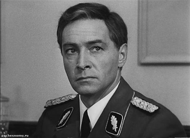 Макс Отто фон Штирлиц, штандартенфюрер СС - Биографии Макс Отто фон Штирлиц, штандартенфюрер СС - Биографии