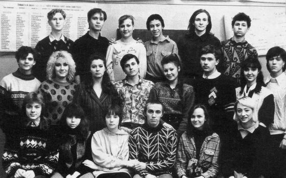 Биография Чулпан Хаматовой - Российские актеры.