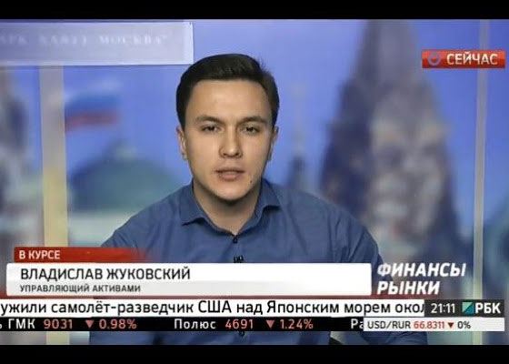 Биография Владислава Жуковского - Иностранные актеры.
