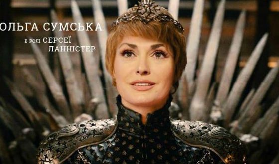 Биография Ольги Сумской - Режиссеры. Биография Ольги Сумской - Режиссеры.