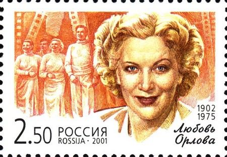 Биография Любови Орловой - Режиссеры. Биография Любови Орловой - Режиссеры.