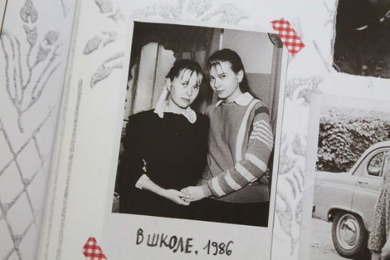 Биография Юлии Высоцкой - Режиссеры. Биография Юлии Высоцкой - Режиссеры.