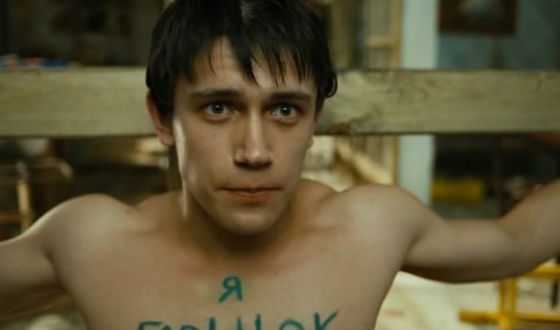 Биография Леонида Бичевина - Российские актеры. Биография Леонида Бичевина - Российские актеры.