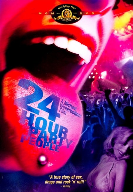 Круглосуточные тусовщики (24 Hour Party People) - Трейлеры