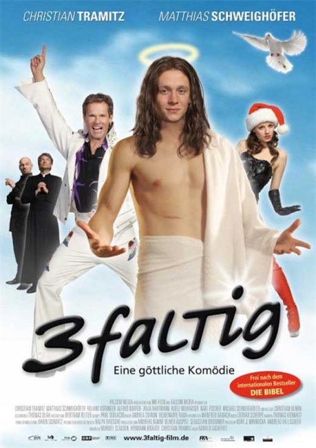 Втройне (3faltig) - Трейлеры