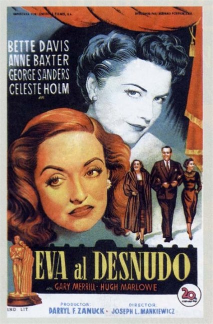 Фильм "Всё о Еве" (1950) - Трейлеры