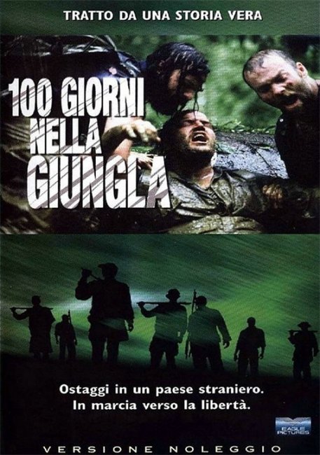100 дней в джунглях (100 Days in the Jungle) - Трейлеры