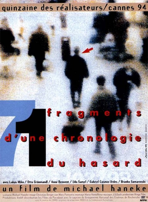 71 фрагмент хронологии случайностей (71 Fragmente einer Chronologie des Zufalls) - Трейлеры