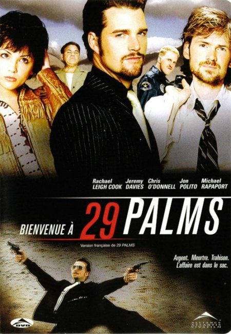 29 пальм (29 Palms) - Трейлеры