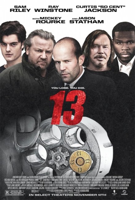 13 (13) 2010 - Трейлеры