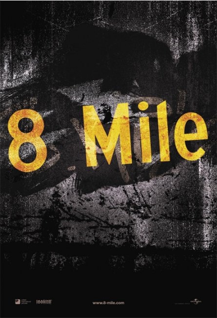 8 миля (8 Mile) - Трейлеры