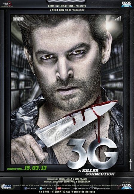 3G – связь, которая убивает (3G - A Killer Connection) - Трейлеры