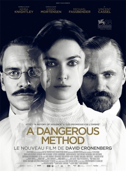 Фильм "Опасный метод" (2011) - Трейлеры