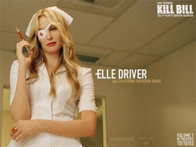 Kill Bill (Убить Билла) - Трейлеры
