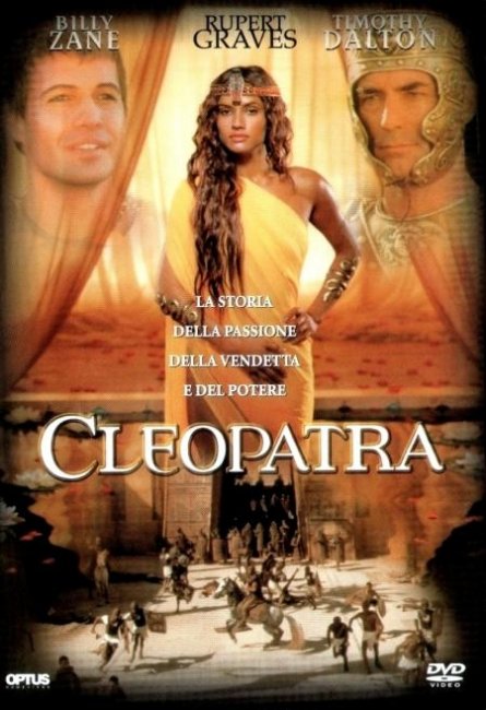 Клеопатра (фильм) - Трейлеры