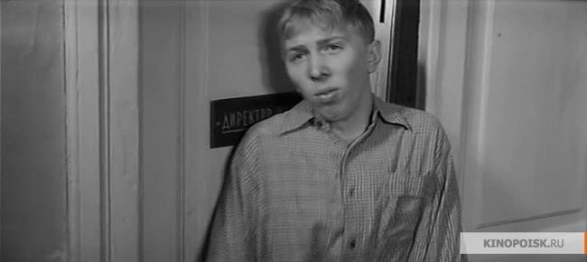 Офицеры (1971) - Трейлеры