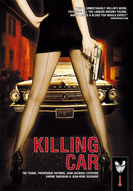 Машина-убийца / Killing Car - Трейлеры