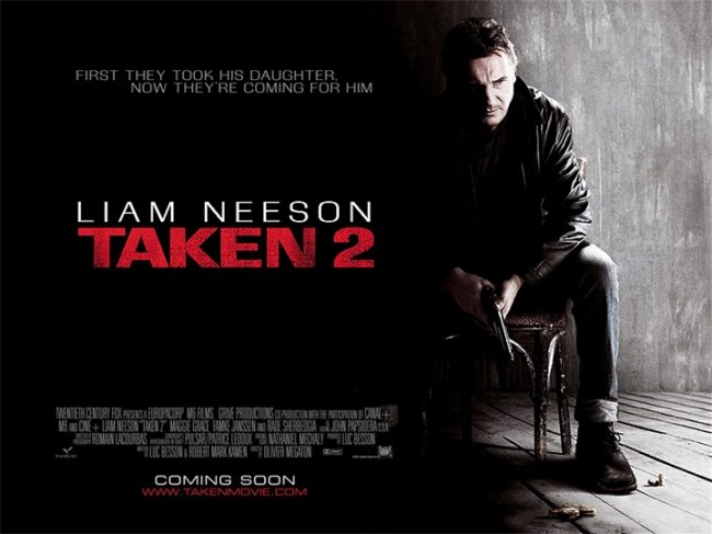 Фильм "Заложница 2" Мировая премьера 3 октября 2012 - Трейлеры