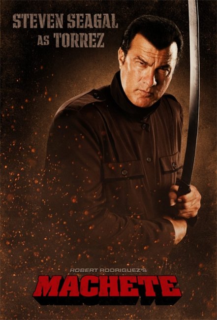 Фильм Роберта Родригеса Мачете (Machete) - Трейлеры
