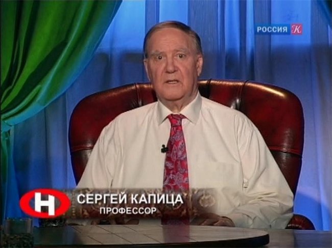 «Очевидное — невероятное» - Трейлеры