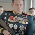 Похороны тирана