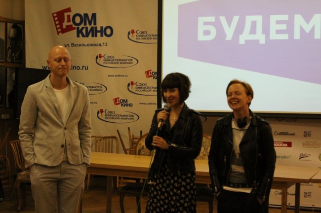 Участники проекта «Пост-продакшн» представили свои работы на суд экспертов