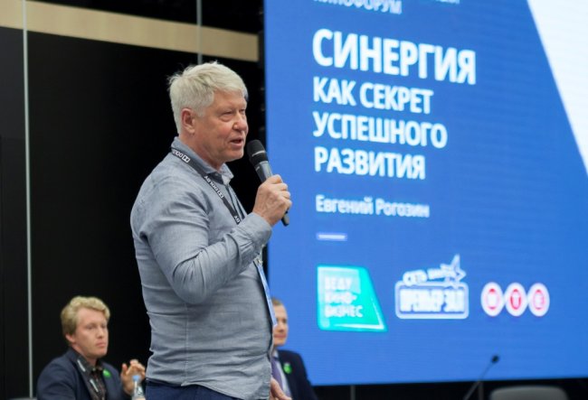XIX форум «ВедуКиноБизнес» с успехом прошел в Санкт-Петербурге