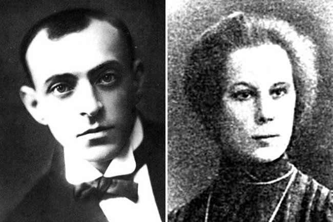 Евгений Вахтангов - Биография