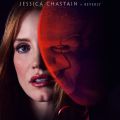 Игра Беверли
