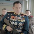 Забыв Матильду