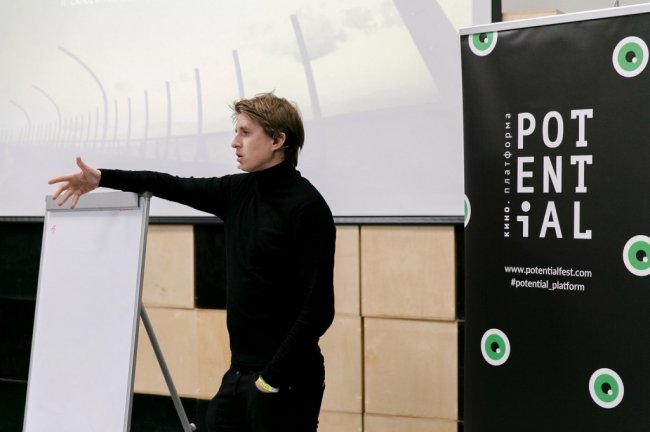 На 4-м кинофестивале Potential Fest покажут лучшие короткометражные фильмы и рекламные ролики