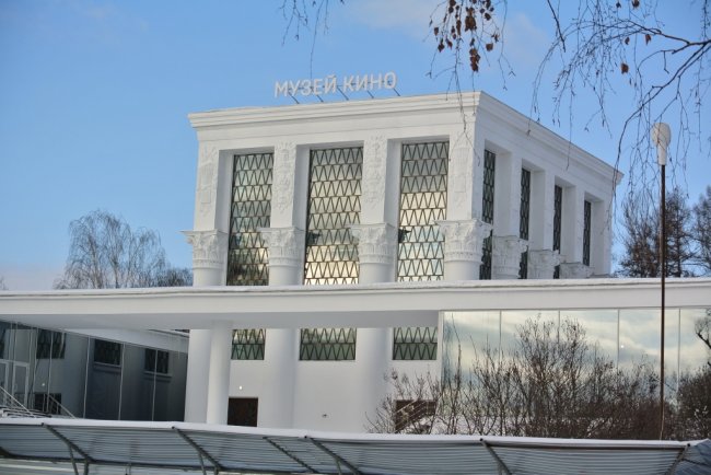 Фонд Сергея Эйзенштейна переехал в здание Музея кино на ВДНХ