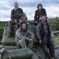 Дерзкий побег