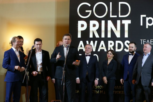НТВ получил Гран-при Golden Print Awards