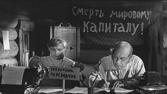 Виталию Мельникову - 90 лет