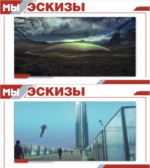 На питчинге в Минкульте были представлены все жанры