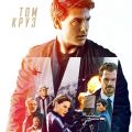 Мотивы Ханта