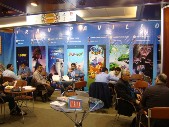 World Content Market 2018: Открытие Иранского и презентация Британского павильона