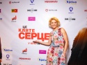 В Киеве состоялась премьера комедии "Это чертово сердце"