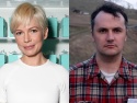 Мишель Уильямс тайно вышла замуж