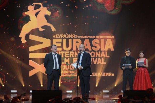 Итоги 14 кинофестиваля «Евразия»: «Вечеринка окончена»