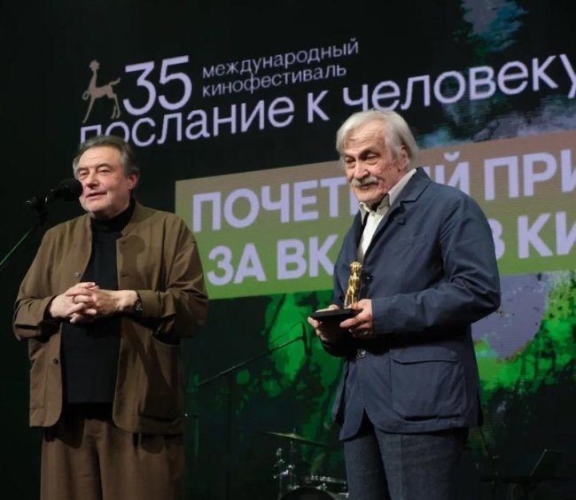 В Санкт-Петербурге открылся 35 кинофестиваль Послание к человеку - «Новости кино»