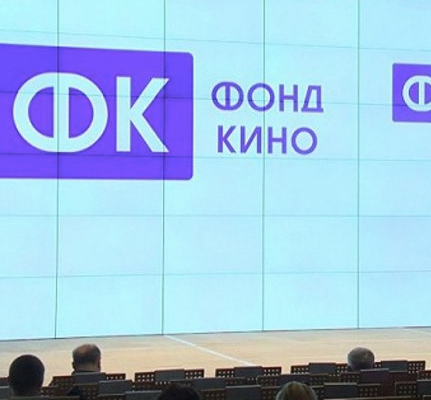 Фонд кино объявил итоги питчингов детских и анимационных фильмов - «Новости кино»